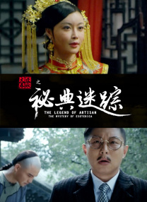 亚洲伊人色图